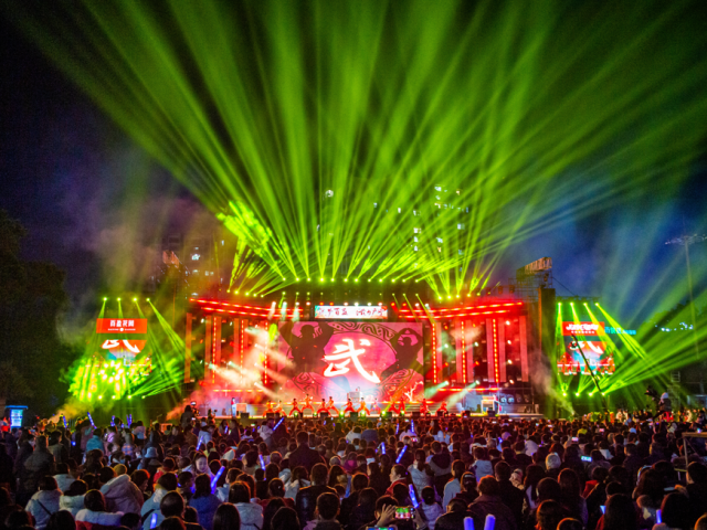 官宣！2026跨年元旦，肇庆最全活动指南来了