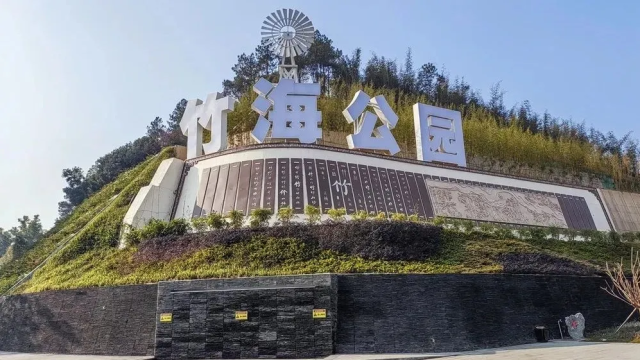 广宁N个宝藏公园，一键解锁你的悠闲元旦假期→