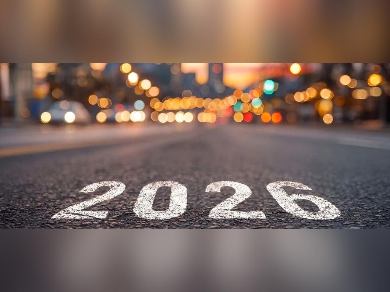 2026,一位教师的期待……