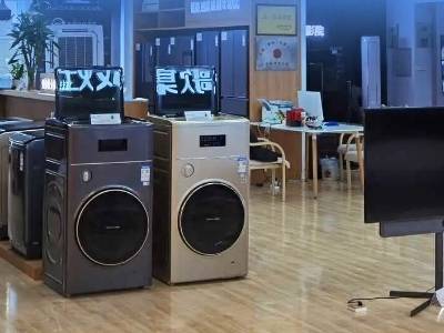 1月15日，“广货行天下”行动在佛山启幕！速览亮点→