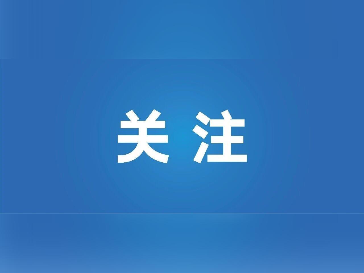 “他还是个孩子”不再是挡箭牌!