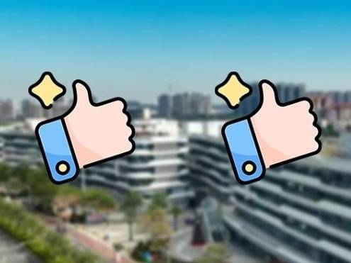 营造一流环境，南沙让人才“乐意来、留得住、发展好”