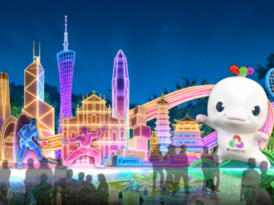 2026年大湾区灯会亮点剧透→