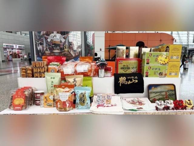 广货行天下 | 鹤山好物，这样走进千家万户