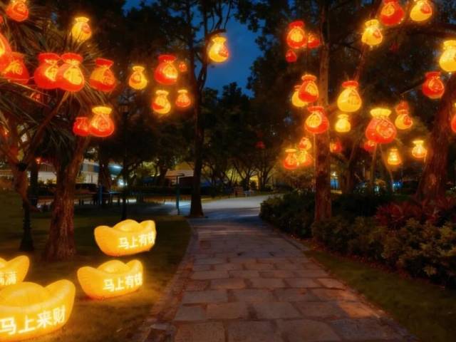逛灯会啦!就在爱国路花市旁,连续31天!
