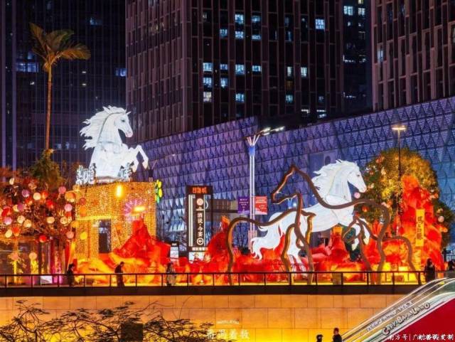 四海城寻马记 | 拍一拍马上有礼,解锁广府年味福利!