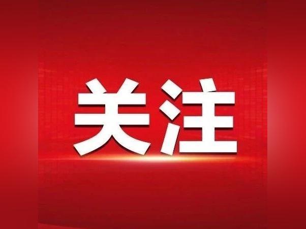 “广货行天下”之广东特色农产品进上海营销活动启幕,梅州金柚等特色农产品亮相