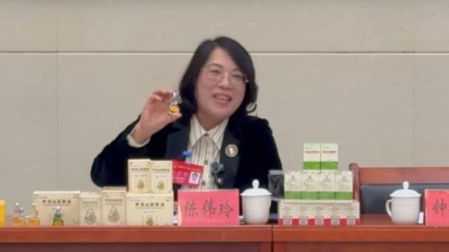 视频 | 罗浮山百草油，国家级非物质文化遗产！