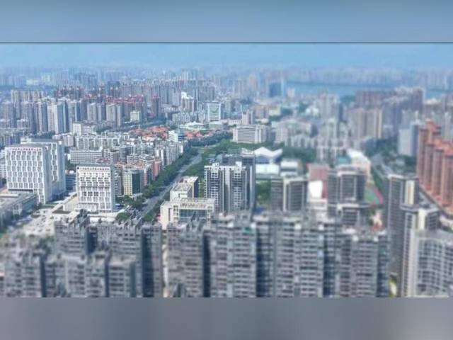 自然资源部：将“带押过户”服务从个人拓展到企业