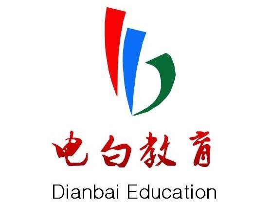 寒假怎样健康用网？这份防护提示转给师生家长