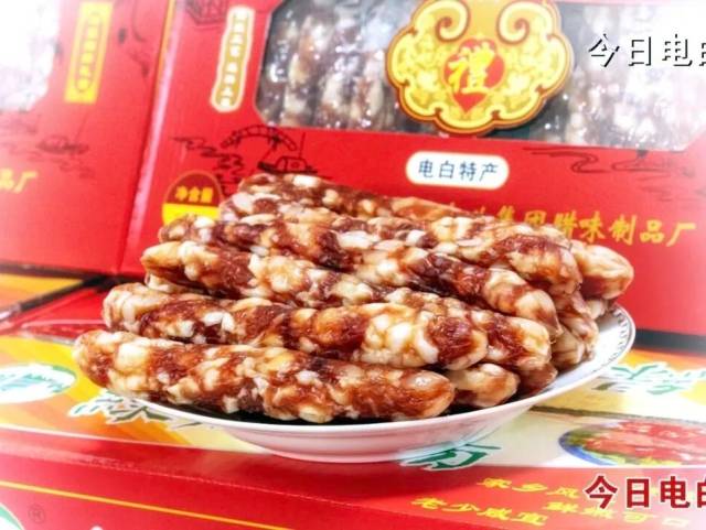 广货行天下｜年味渐浓腊香飘！“电白味道”藏在这根腊肠里