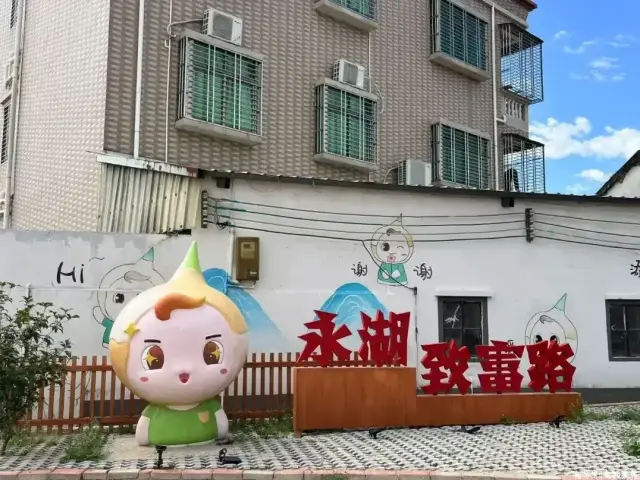 广货行天下·惠阳优品 | 永湖慈姑“破土出圈” 撬动乡村振兴“金色杠杆”