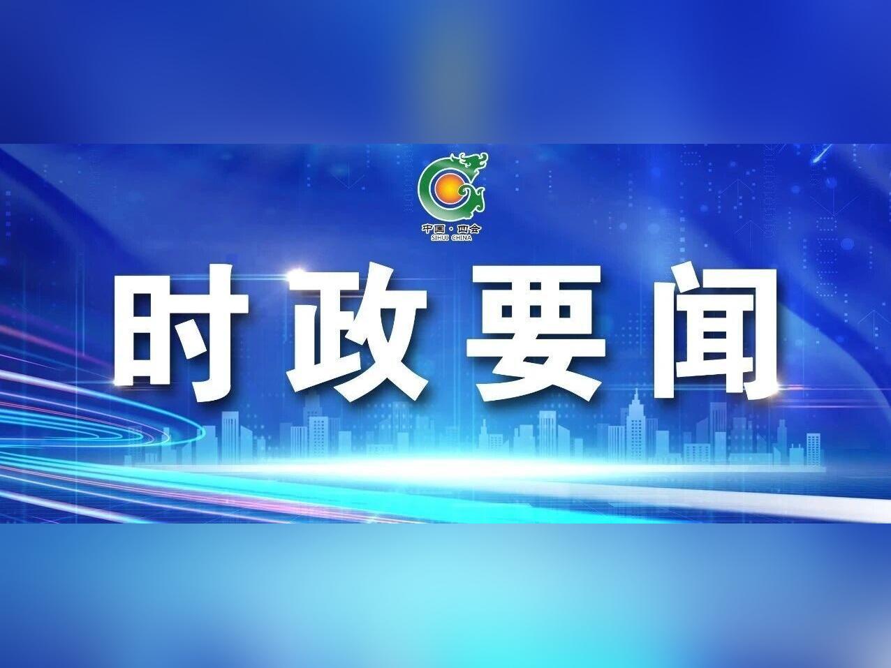 “广货行天下——肇庆玉器专场”活动在四会启动:“玉”见新活力 肇货天下行