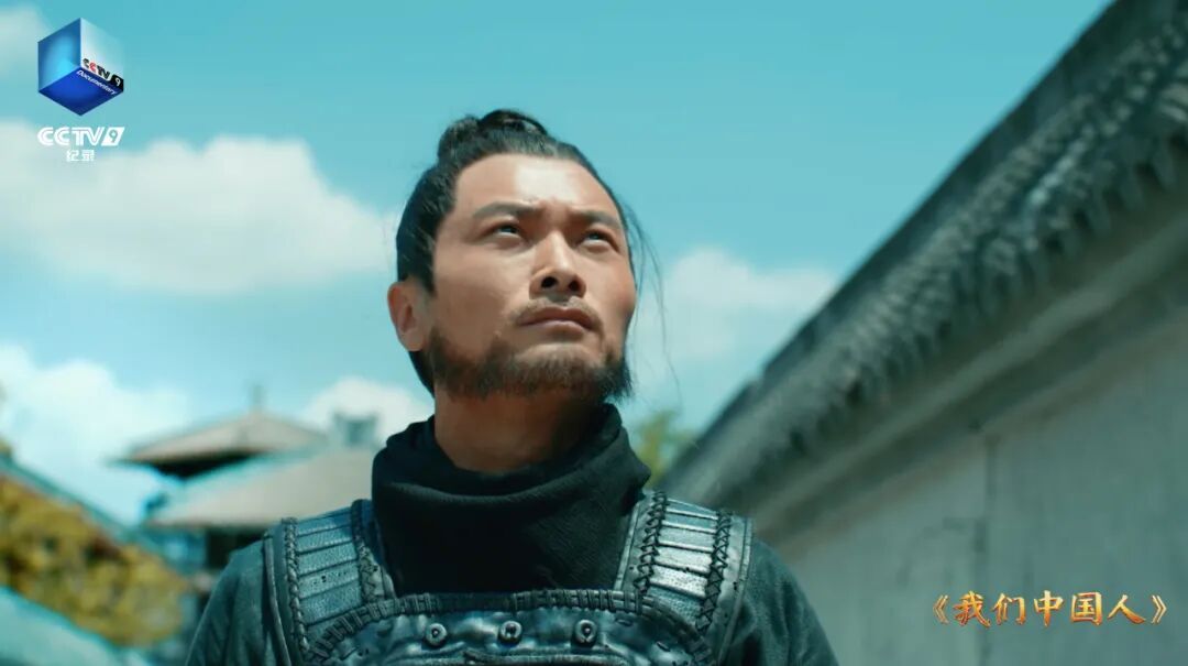 每个中国人都值得一看的纪录片！2月6日起CCTV-9重磅开播_南方+_南方plus