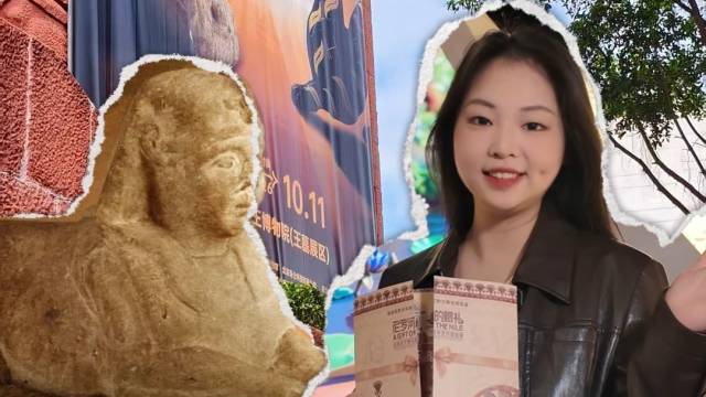 提前探营！揭秘古埃及展“尼罗河的赠礼”！