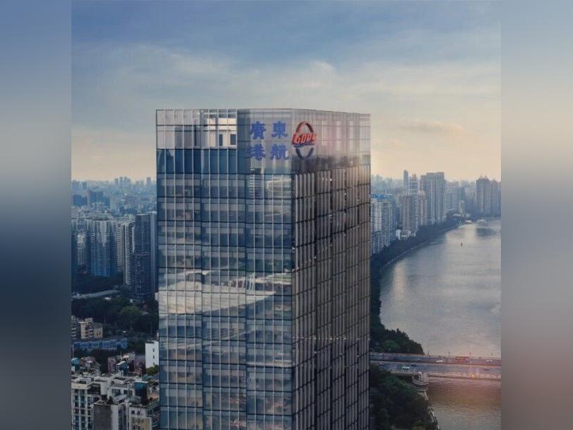 【省重点项目】广东港航大厦主体落成暨招商中心启幕