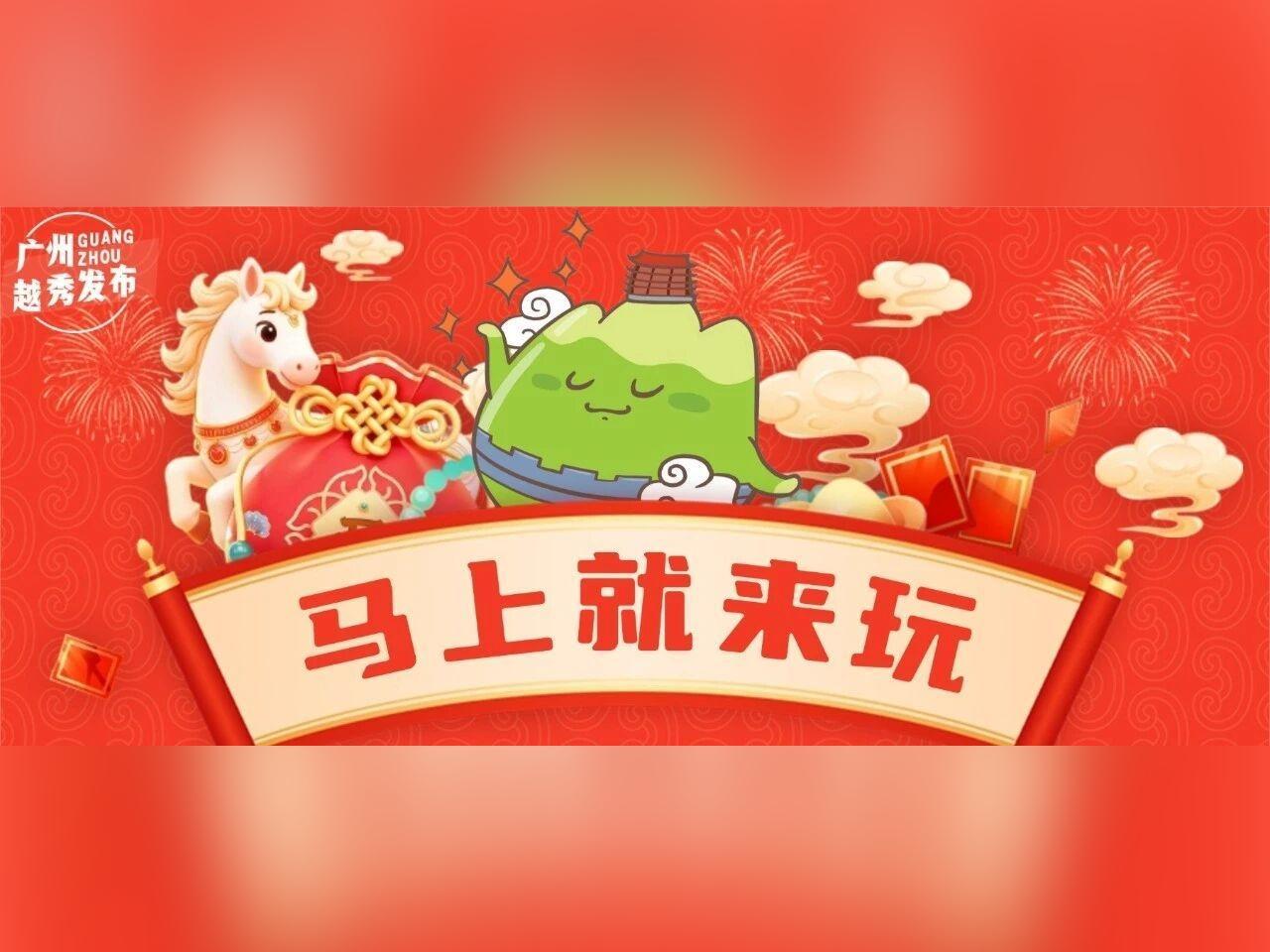 这周,西湖花市见!