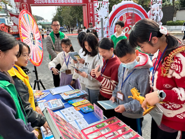 逛花市,涨知识!番禺区南村镇开展禁毒宣传活动