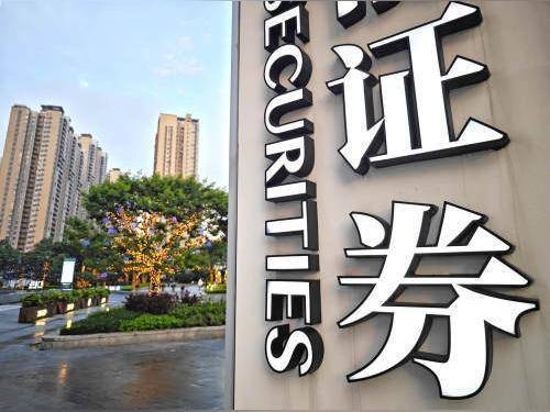 连升六载：这家券商研究所做对了什么？