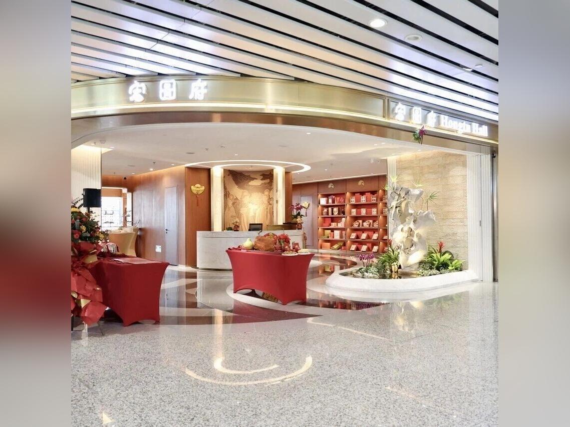 白天鹅宾馆宏图府正式入驻广州白云国际机场 在机场也能品米其林现做点心