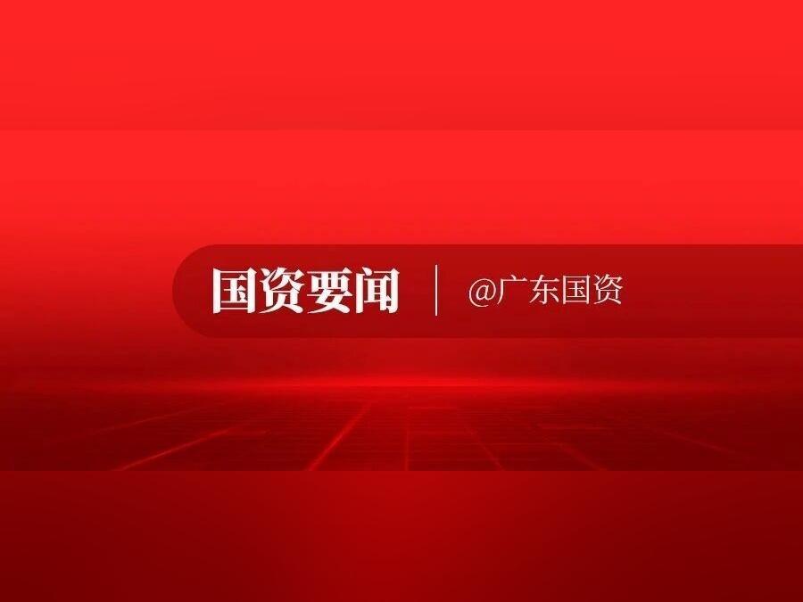 新春送关怀 慰问暖人心——省国资委开展春节走访慰问活动