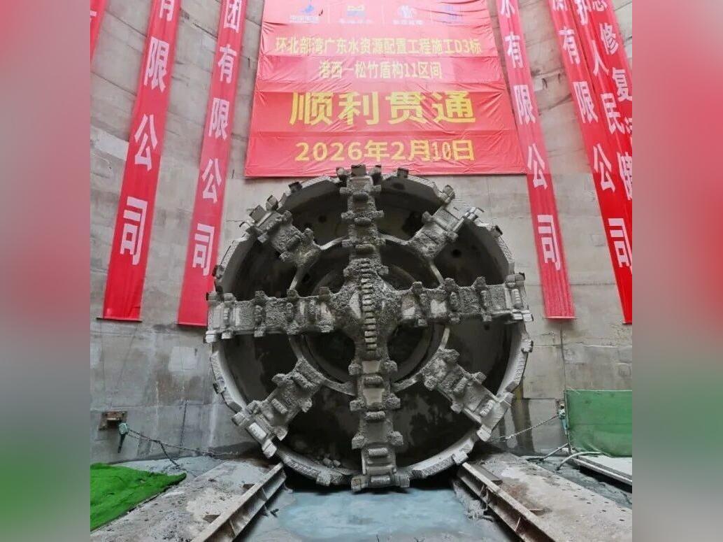 【省重点项目】环北部湾广东水资源配置工程湛江分干线输水线路建设取得突破性进展