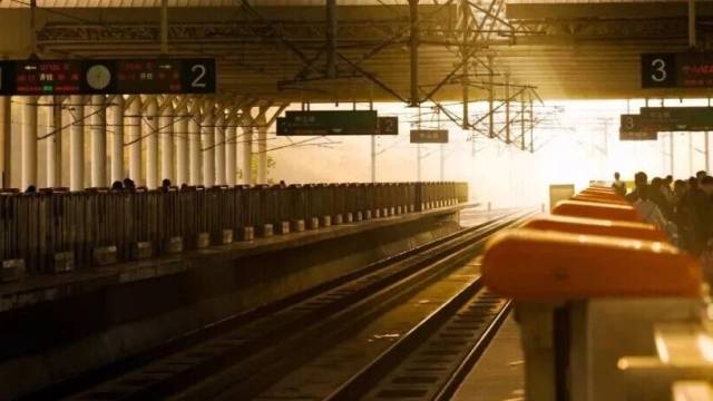 下一站：中山！