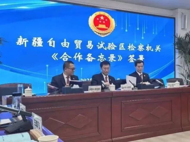 以专业之智援疆，以实干之心润边