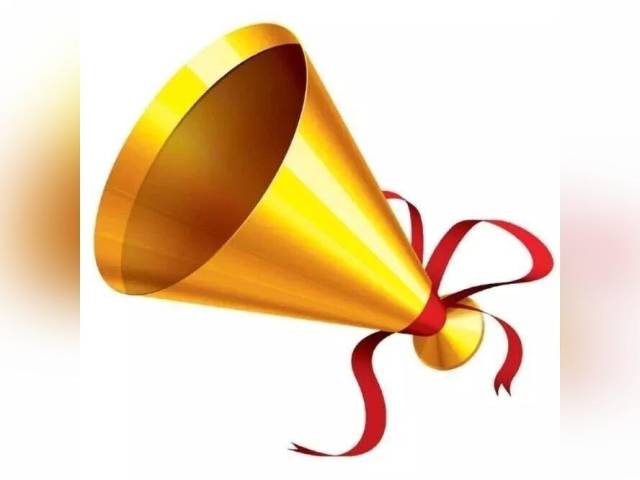 重磅!种子进口税收优惠来了