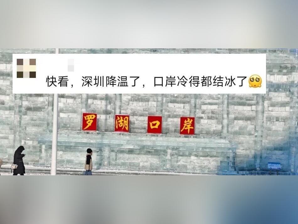 “跑了几千公里,还没出深圳”!多地惊现,很多人遇到!