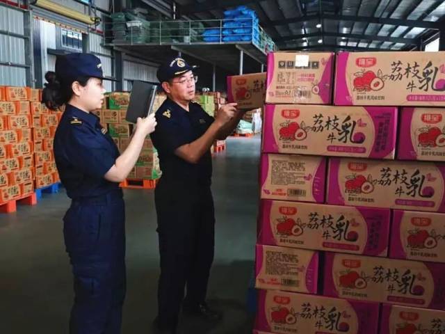 广货行天下 | 茂名水果深加工产品从“枝头鲜”跃向“全球柜”→