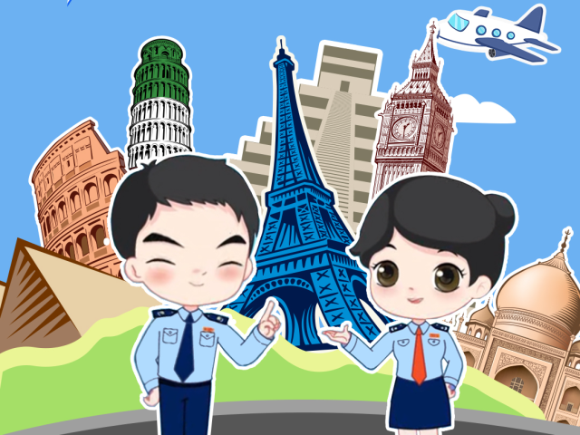 税路通·粤通四海丨境外税收热点问答