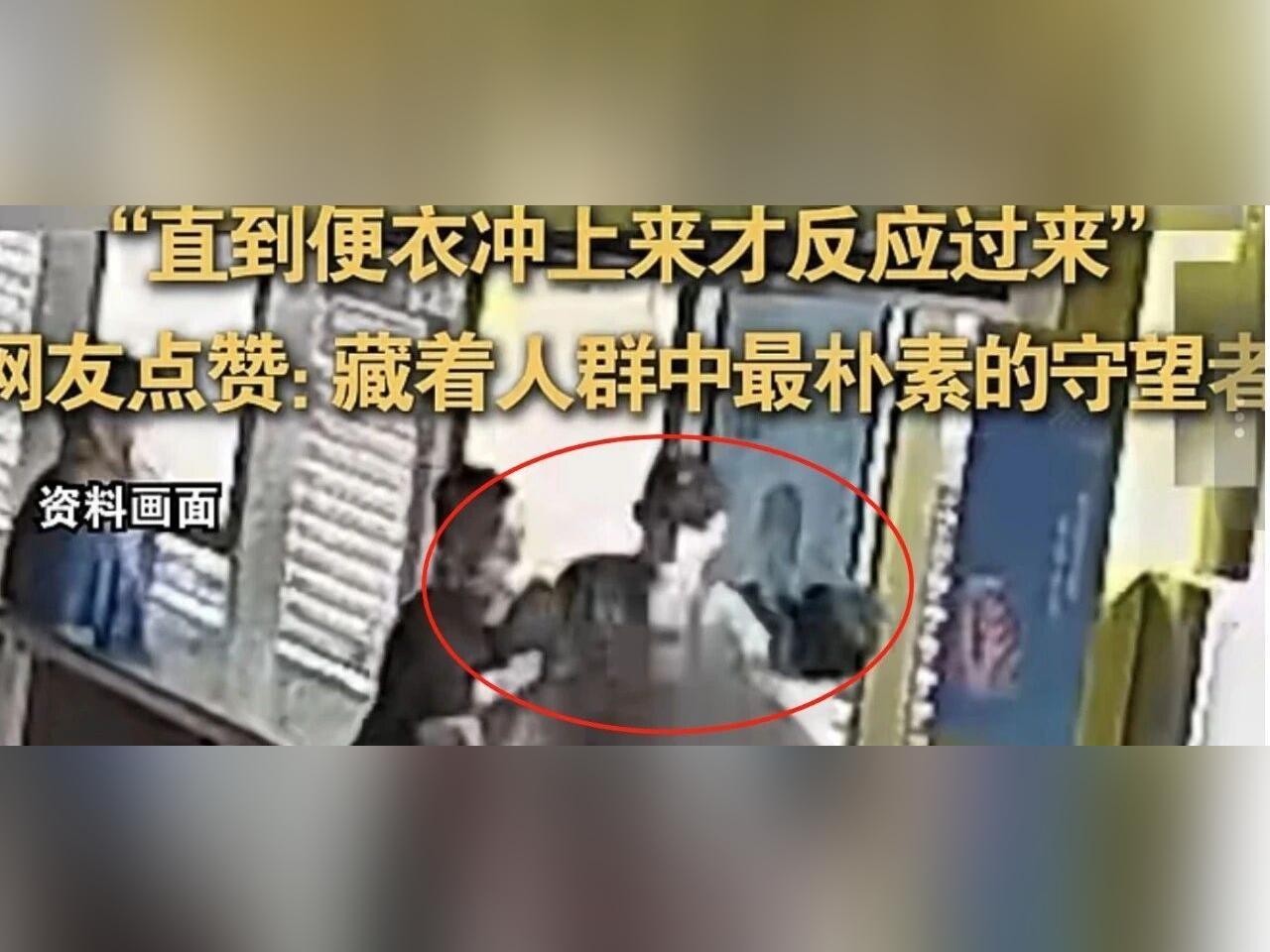 “所以我说自己很幸运,也很感动”
