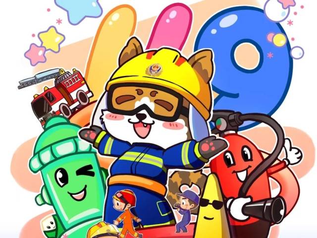 【消防“315”】辨别消防产品真伪小妙招，你懂了吗？