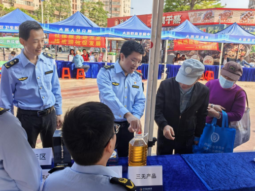 从包公到机器人，从普法到执法，南海市监奏响“3・15”最强音