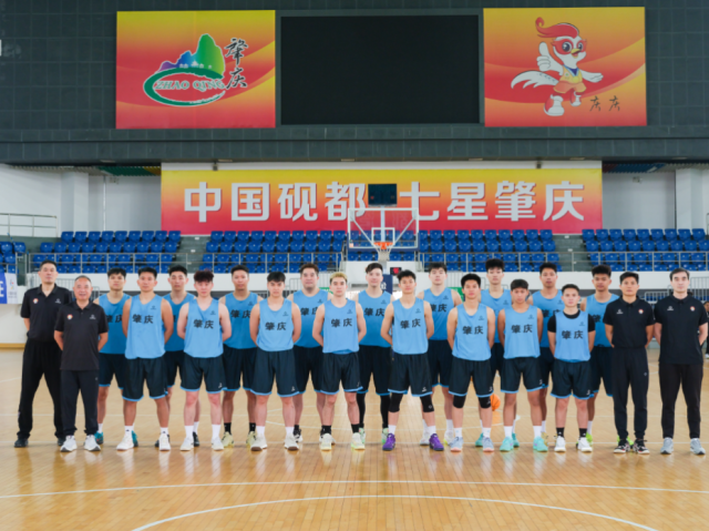 “粤BA”开票！肇庆人来撑肇庆队！