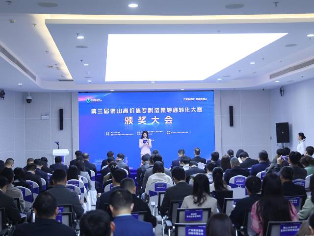 三载耕耘结硕果，佛山高转赛推动增资扩产 超百亿