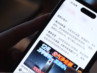 “AI投毒”成产业链！只要花钱，甚至能让AI推荐不存在的品牌……