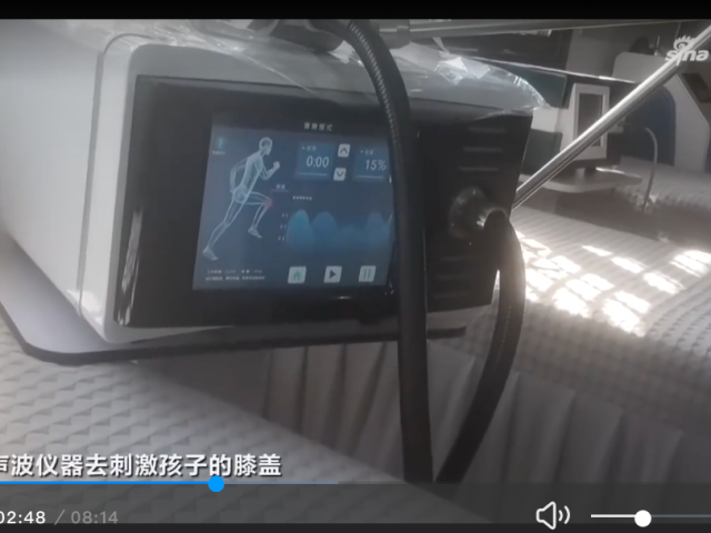 315晚会曝光孩子增高骗局！孩子科学长高家长应这样做→