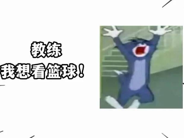 在吗？报名免费看粤BA，一起支持佛山队！