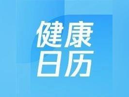 睁不开眼睛,可能是因为肌肉有问题