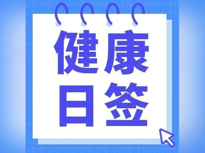 学生睡眠不足会影响长高吗?