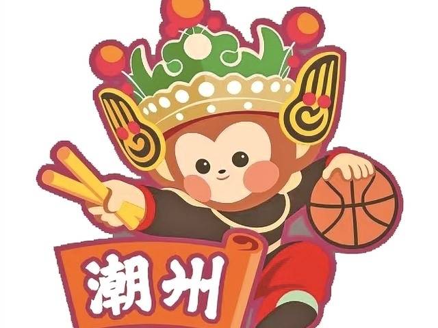 粤BA潮州篮球队队徽队旗发布