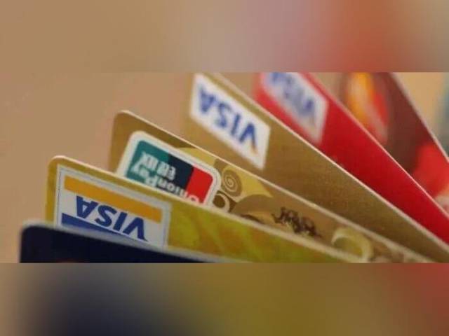 多地中小银行沉睡账户或被注销