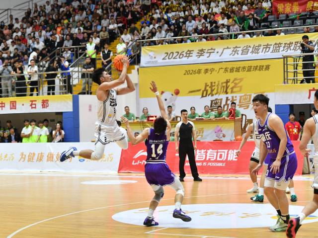 两度加时，精彩绝伦！粤BA云浮113:107战胜肇庆取得开门红