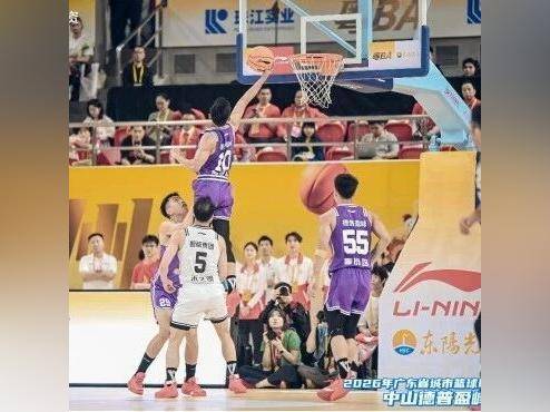 “粤BA”:城市之名,乡土之根