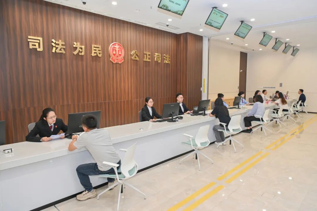 破产与清算事务协同中心服务窗口

