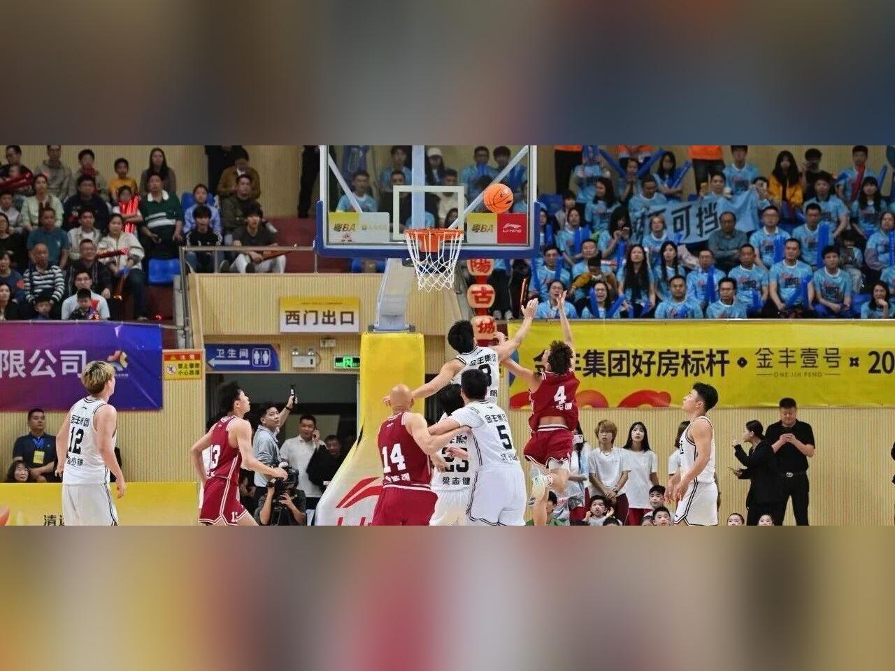 市委书记都来撑场!“粤BA”卷出圈
