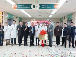 超1/10成人“出口”不畅，首家便秘专病中心破解排便难题