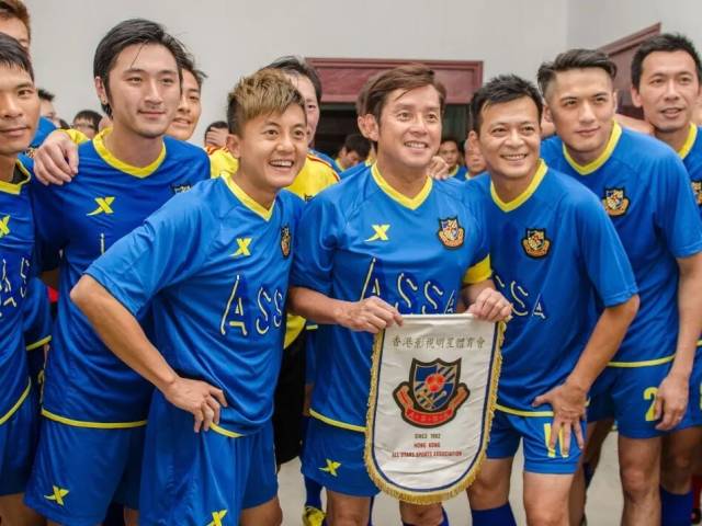 官宣！香港明星足球队要来肇庆啦！